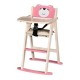 Folding Baby High Chiar