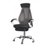 High Back Chair